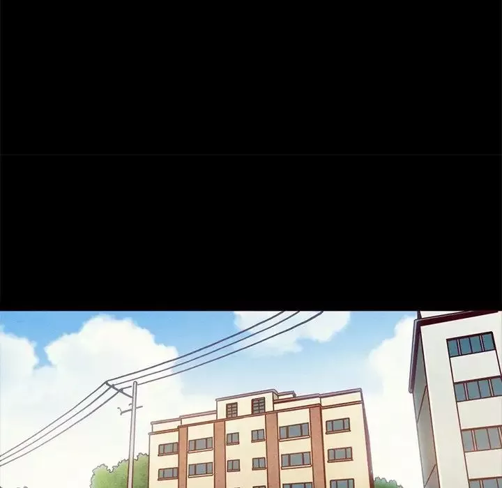 坏血-第58话 - 图片 25