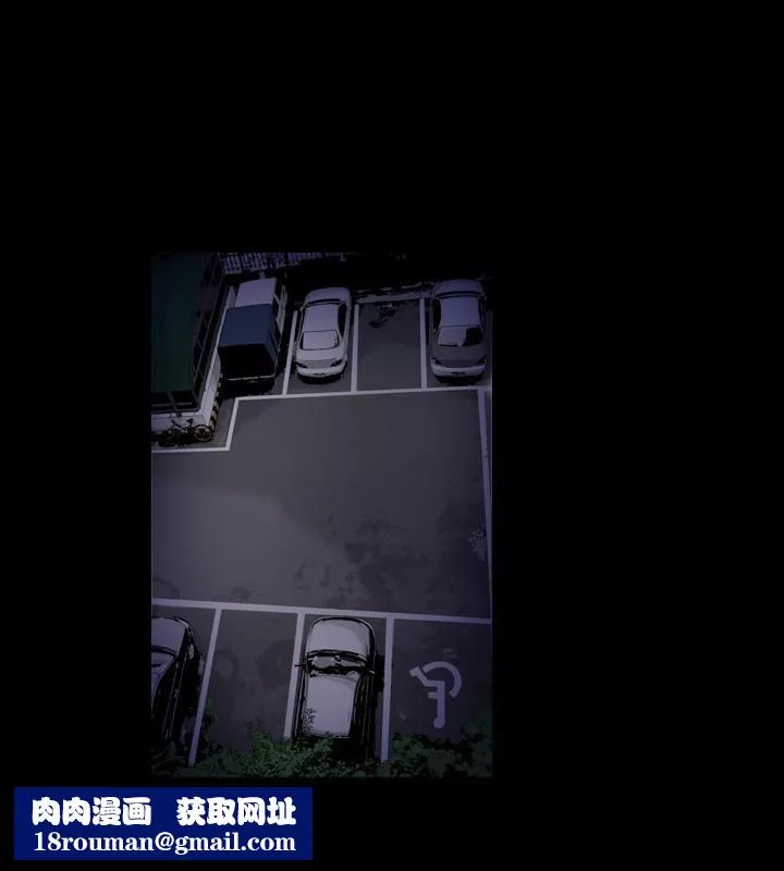 中毒-第2话 - 图片 18