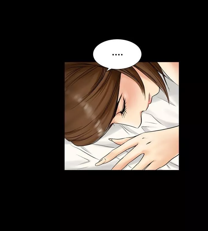 中毒-第3话 - 图片 10