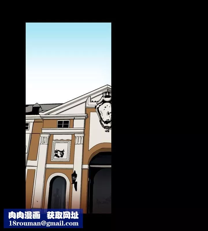 中毒第3話