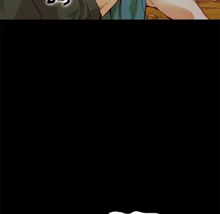壞血第59話