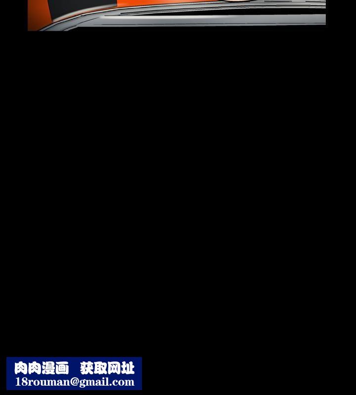中毒第5话
