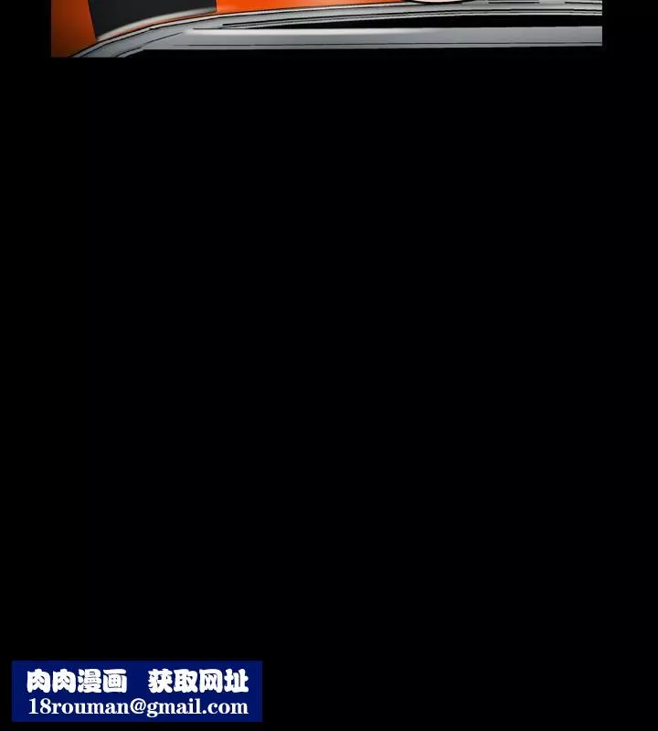 中毒-第5话 - 图片 18