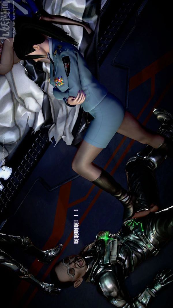 [3D]女英雄终结第16话