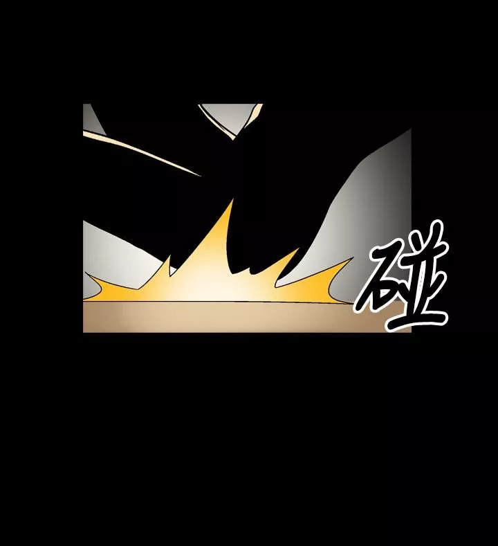 中毒第9話