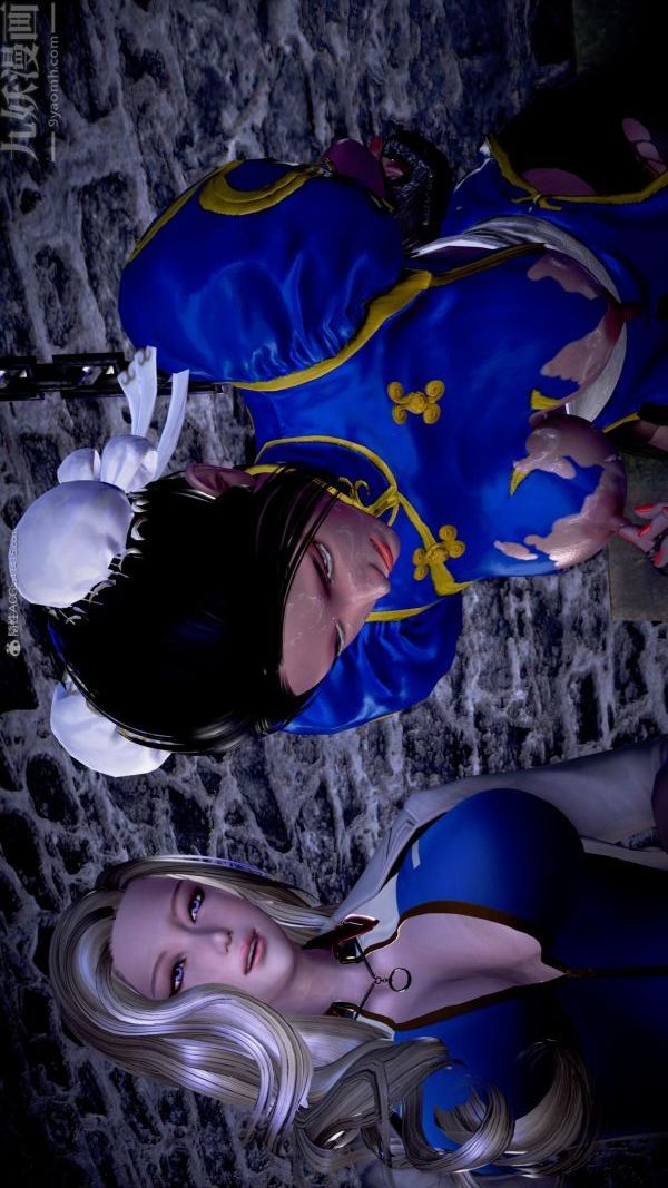 [3D]女英雄终结第18话