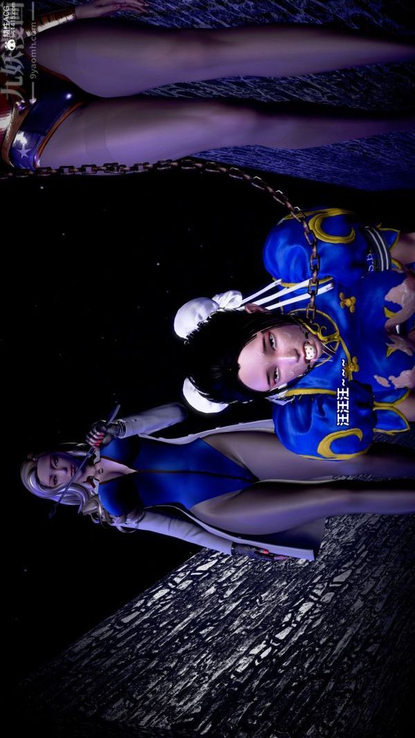 [3D]女英雄終結第19話