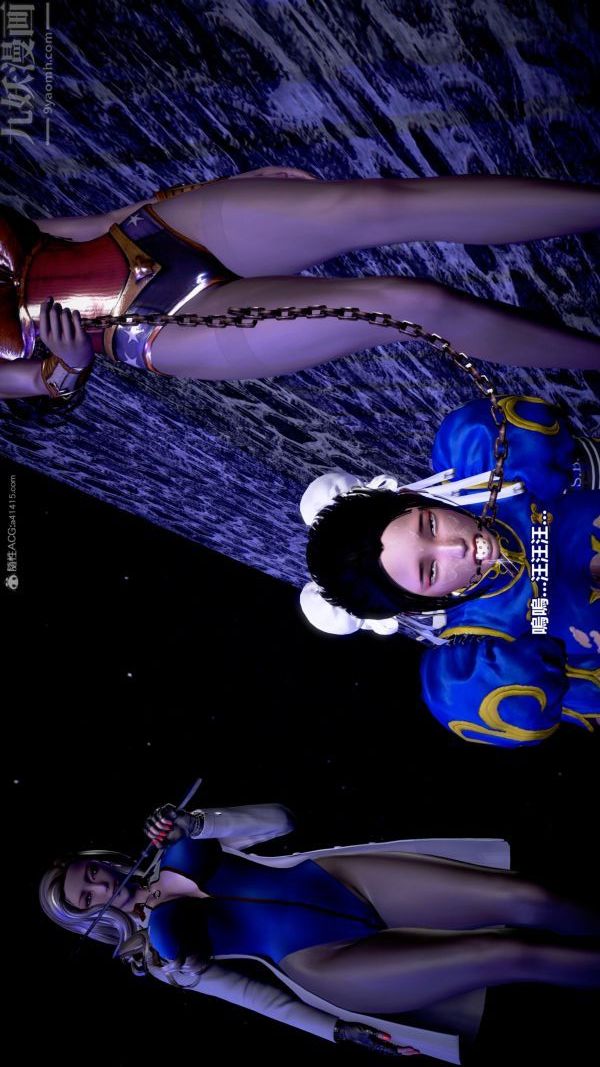 [3D]女英雄終結第19話