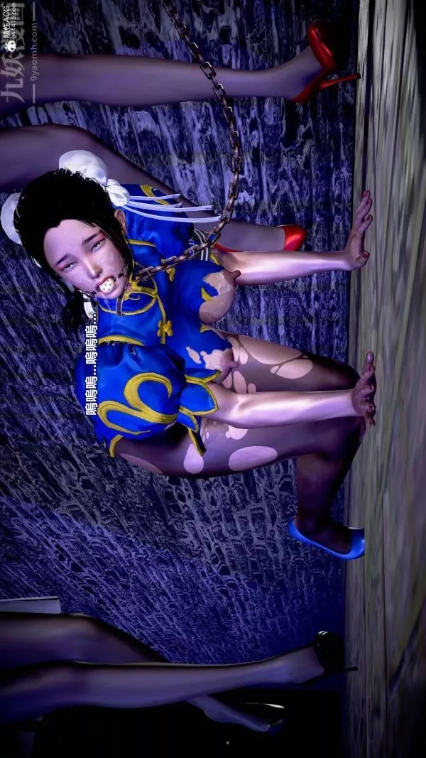 [3D]女英雄终结-第19话 - 图片 15