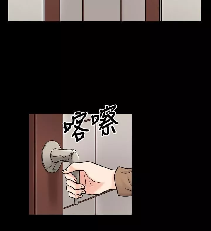 中毒第14話