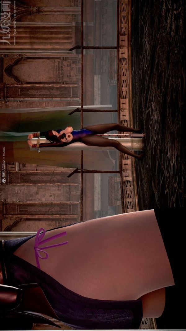 [3D]女英雄终结第21话