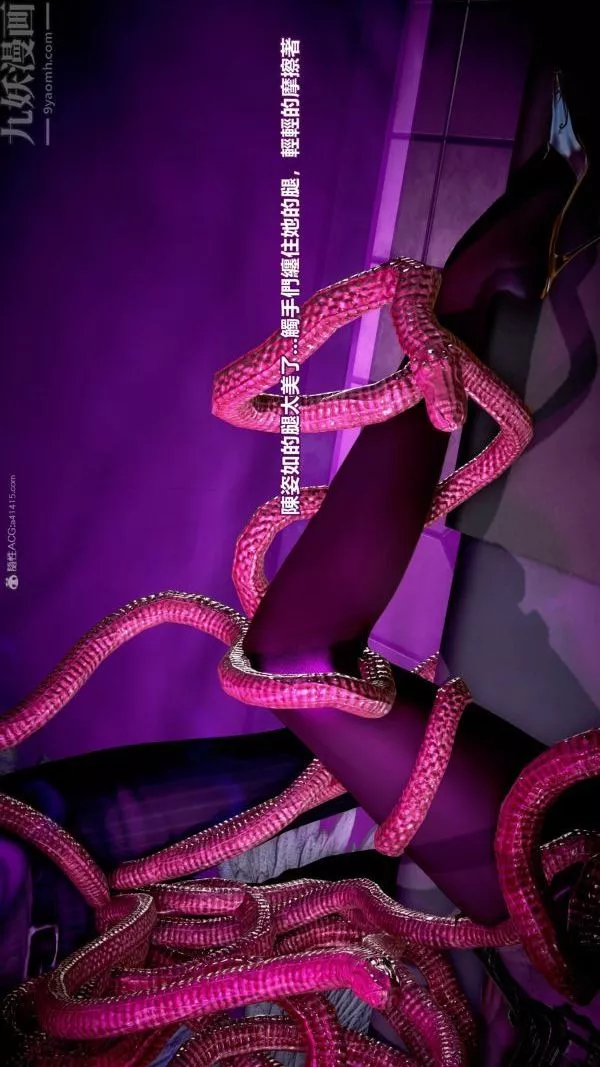 [3D]女英雄终结-最终话 - 图片 8