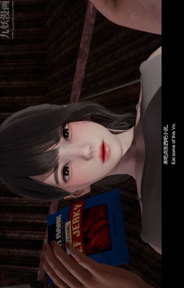 [3D]隔绝岛1-3+特别编+番外第03话