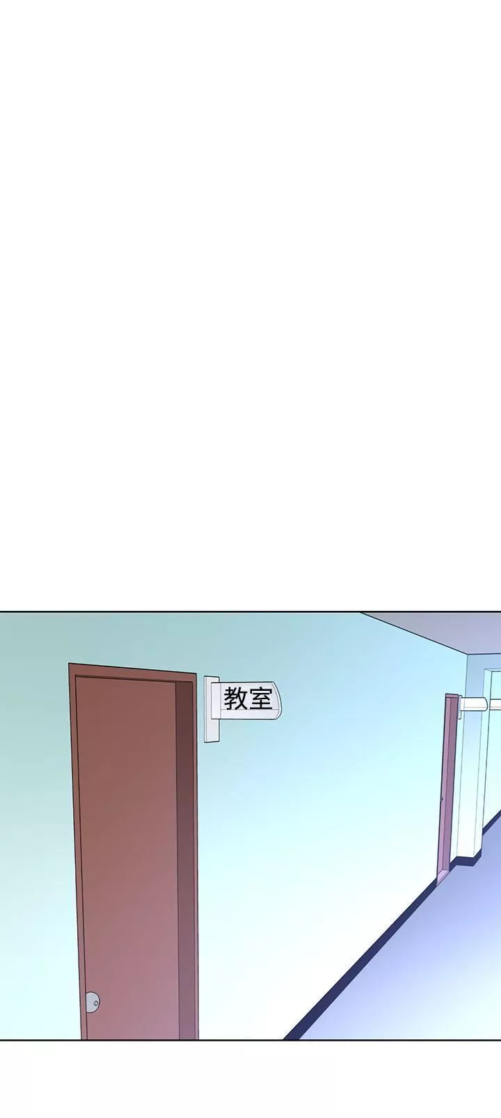 他的那裏-第3话 - 图片 19