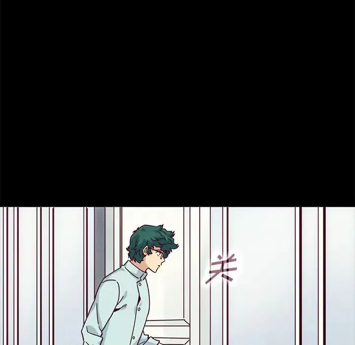 壞血第64話
