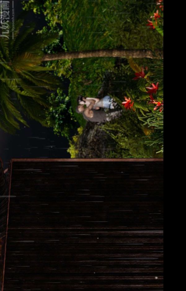 [3D]隔絕島1-3+特別編+番外第07話