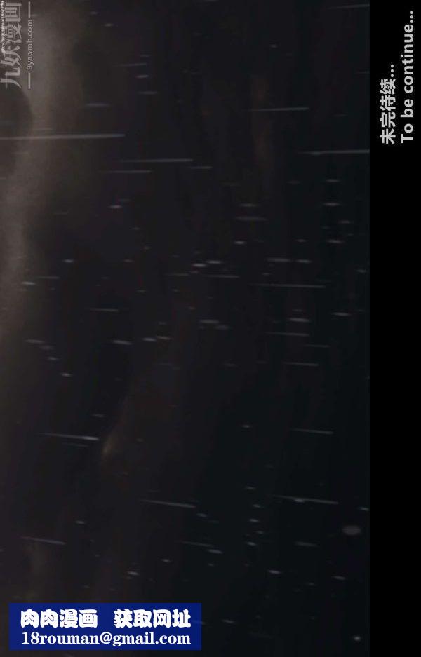 [3D]隔绝岛1-3+特别编+番外第08话