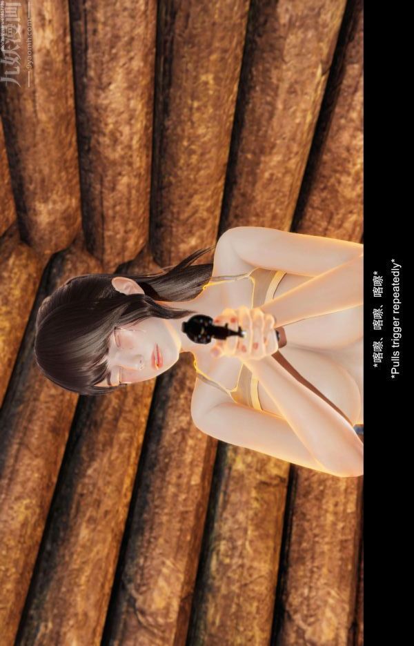 [3D]隔绝岛1-3+特别编+番外第09话