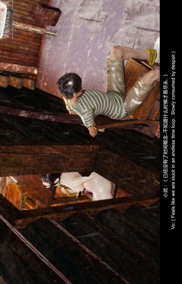 [3D]隔绝岛1-3+特别编+番外第11话