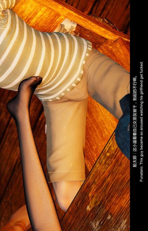 [3D]隔绝岛1-3+特别编+番外第11话