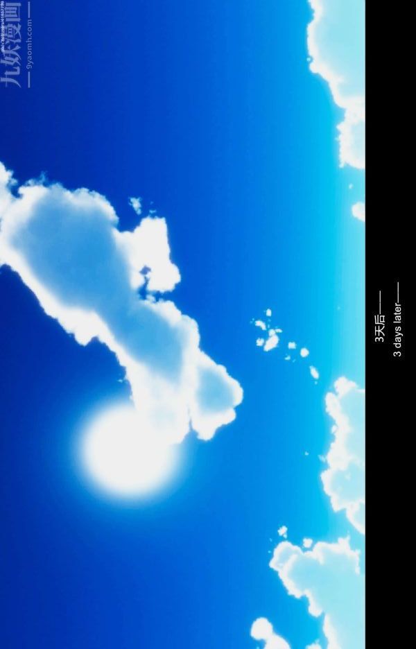 [3D]隔绝岛1-3+特别编+番外最终话