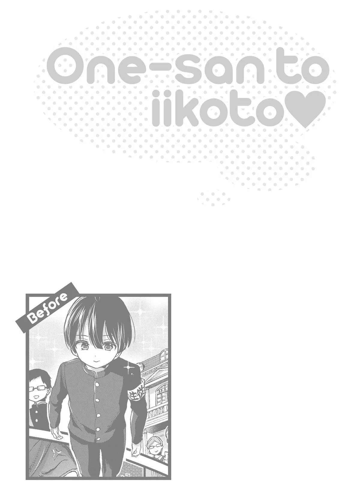 [森岛コン]おねーさんとイイコト｜和大姐姐一起尽情欢愉♡[中国翻訳][无修正][DL版]-[森岛コン]おねーさんとイイコト｜和大姐姐一起尽情欢愉♡[中国翻訳][无修正][DL版] - 图片 171