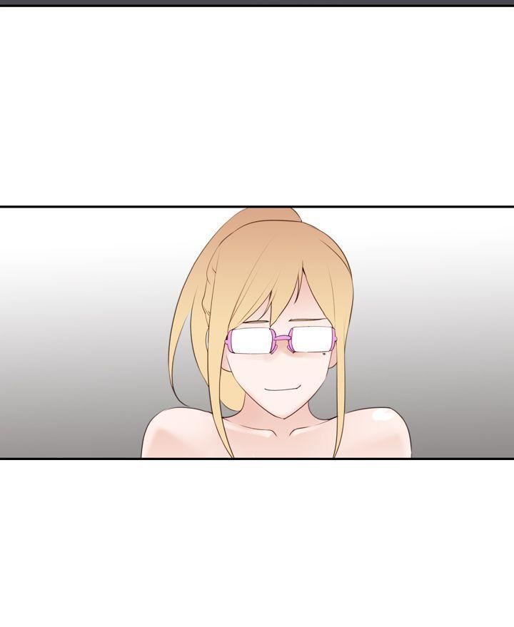 他的那裏第19話