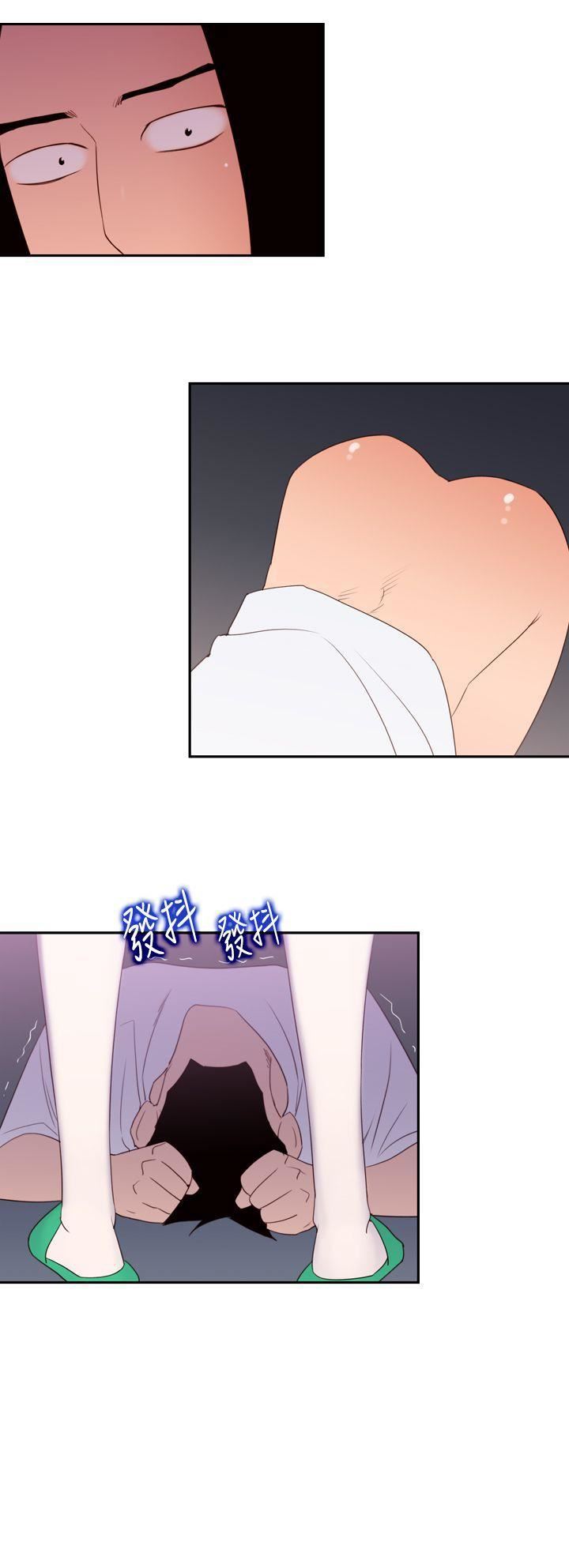 他的那裏第20话