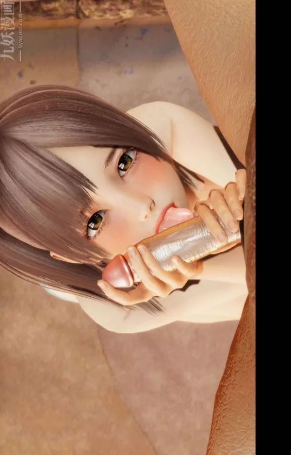 [3D]隔絕島1-3+特別編+番外番外篇03
