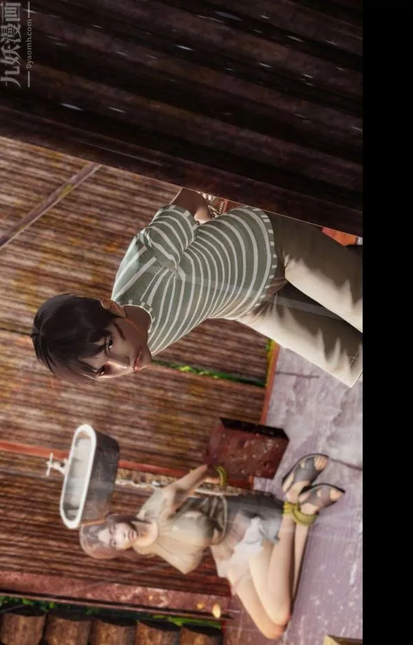 [3D]隔绝岛1-3+特别编+番外-番外篇03 - 图片 23