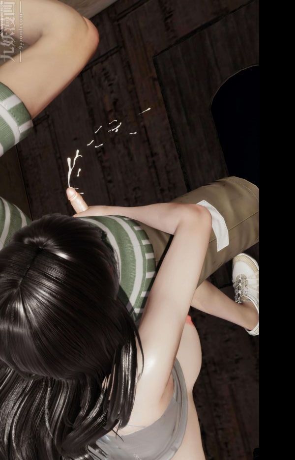 [3D]隔絕島1-3+特別編+番外番外篇04