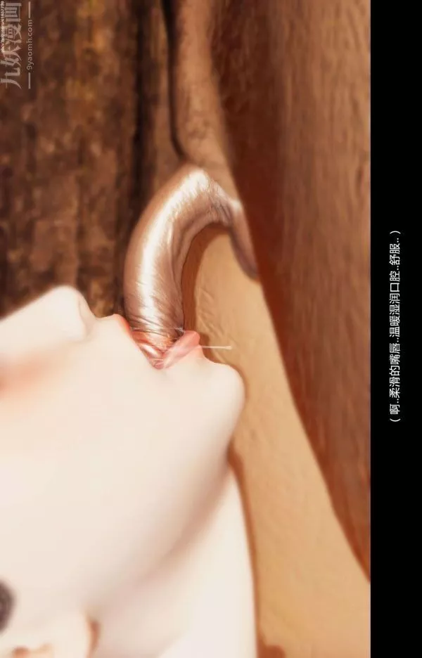 [3D]隔絕島1-3+特別編+番外番外篇05