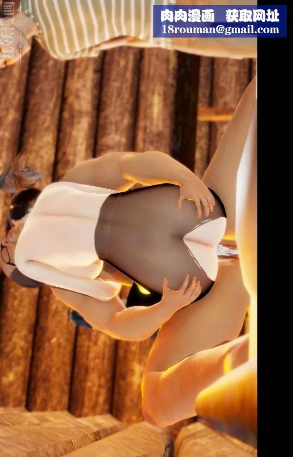 [3D]隔絕島1-3+特別編+番外番外篇06