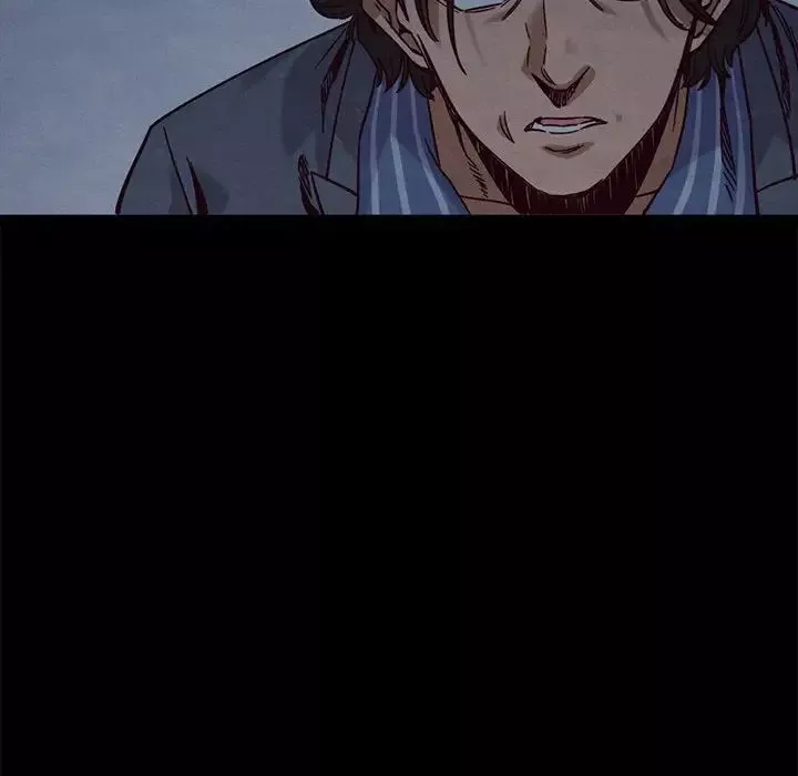 坏血-第69话 - 图片 30