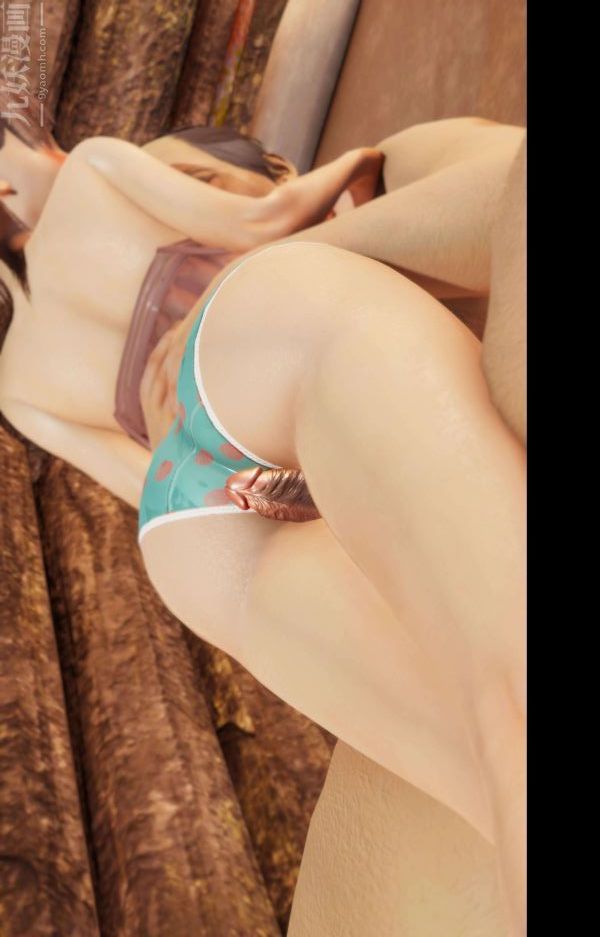 [3D]隔绝岛1-3+特别编+番外番外篇07