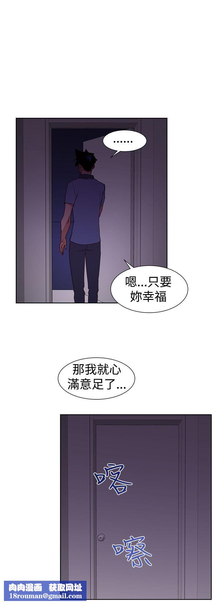 [3D]隔绝岛1-3+特别编+番外番外篇07