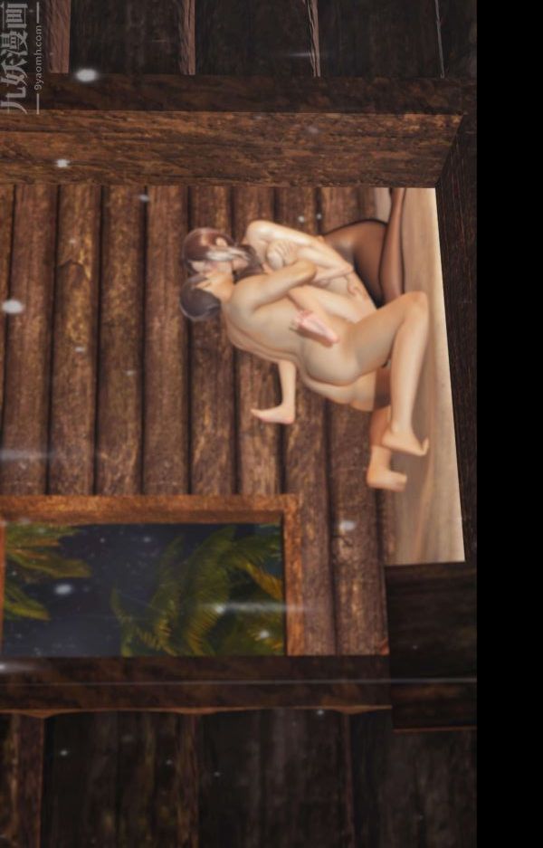 [3D]隔绝岛1-3+特别编+番外番外篇07