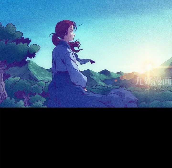 壞血第70話-最終話