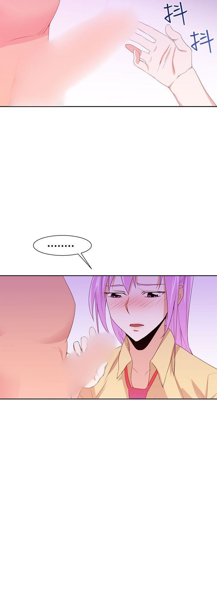 他的那裏第30话