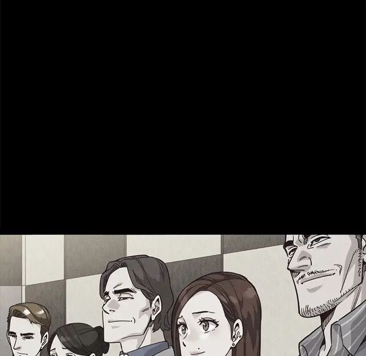 坏血第70话-最终话