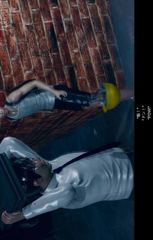 [3D]隔绝岛1-3+特别编+番外特别编-美咲