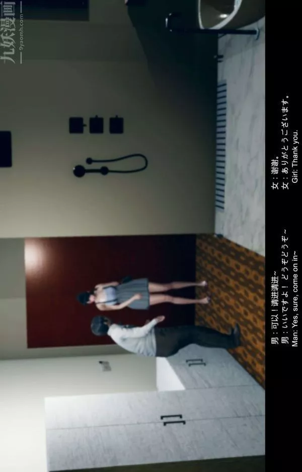[3D]隔絕島1-3+特別編+番外特別編-美咲