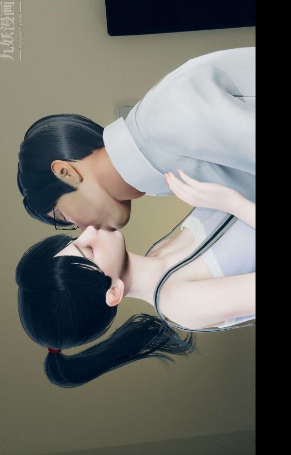 [3D]隔絕島1-3+特別編+番外特別編-美咲