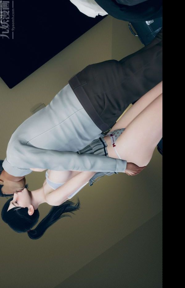 [3D]隔绝岛1-3+特别编+番外特别编-美咲