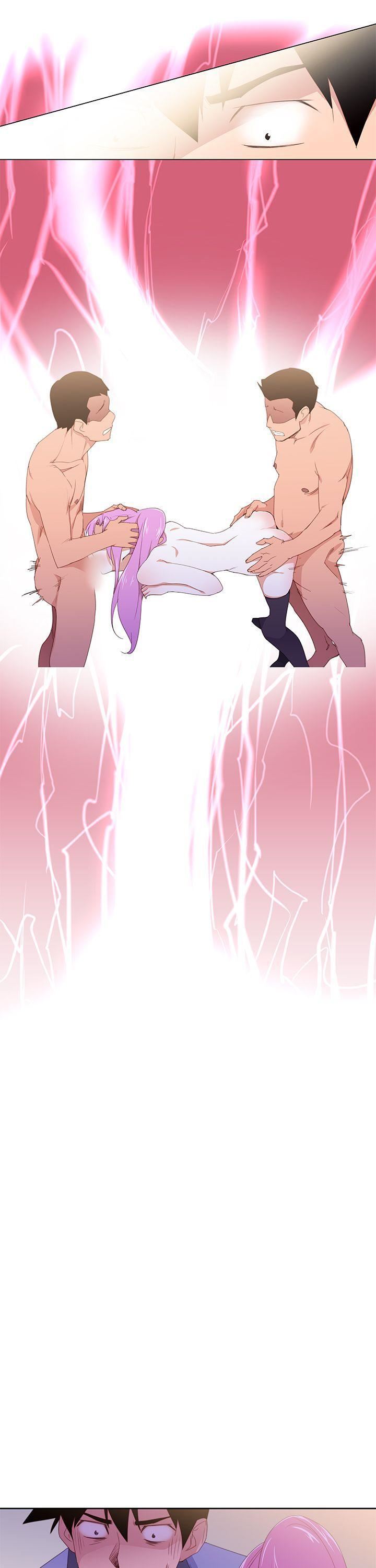 他的那裏第32话