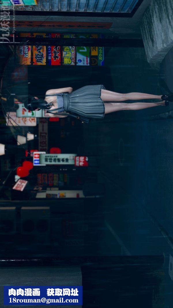 [3D]隔绝岛1-3+特别编+番外特别编-美咲