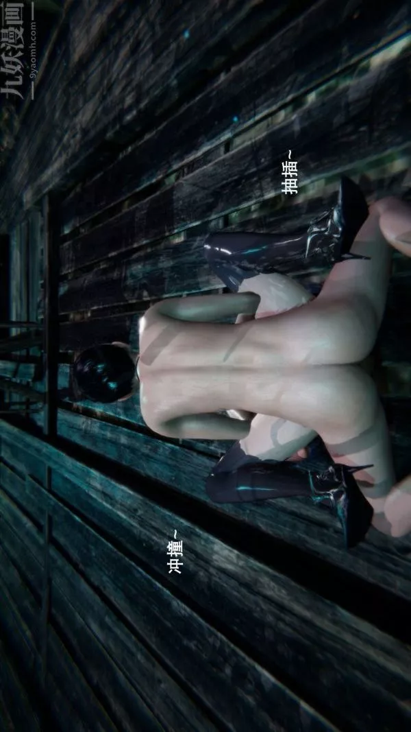 [3D]封我为尊第一季-第01章-03话 - 图片 4
