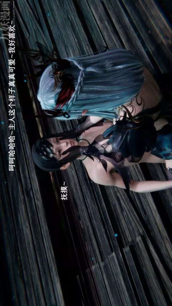 [3D]封我为尊第一季-第01章-03话 - 图片 7