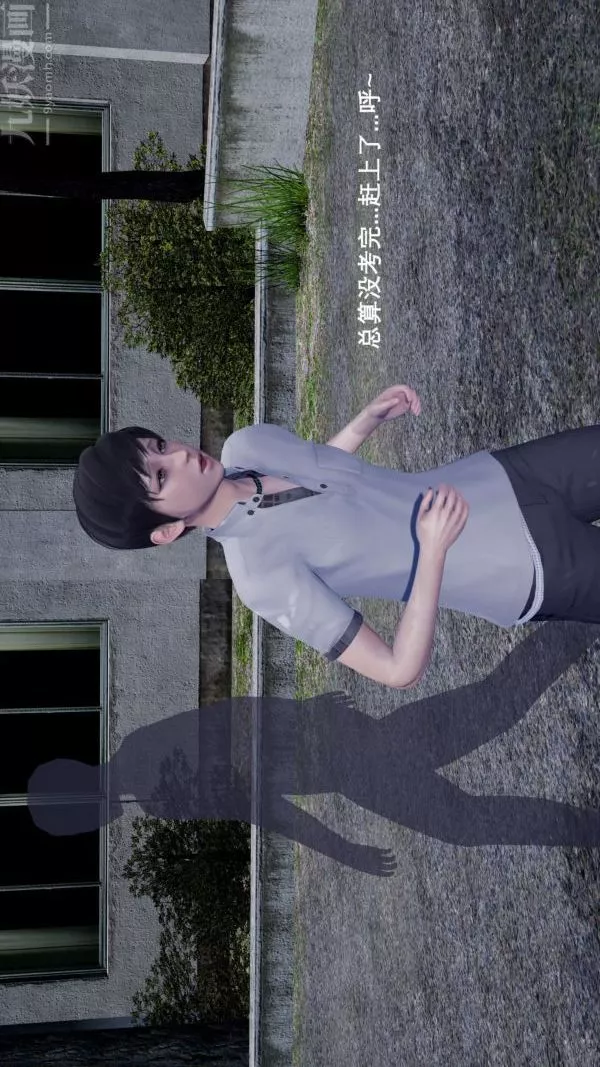 [3D]封我为尊第一季-第01章-03话 - 图片 39