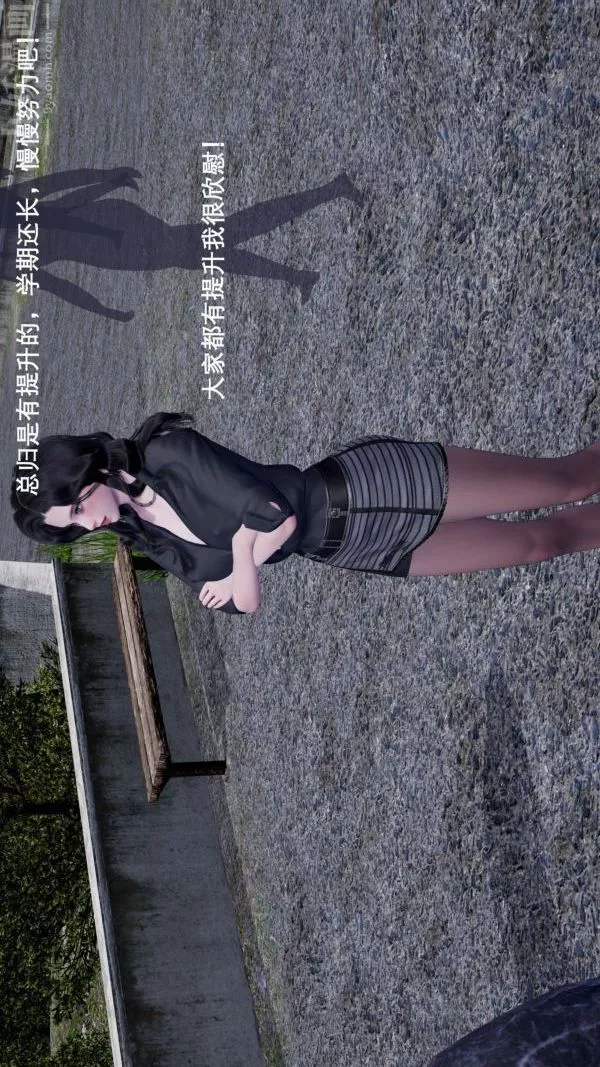 [3D]封我为尊第一季-第01章-04话 - 图片 22